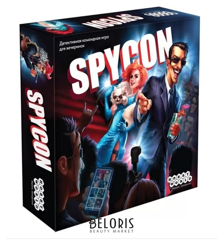 

Настольная игра Spycon арт.915164