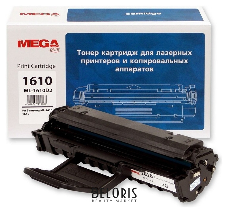 

Картридж лазерный Promega Print Ml-1610d2 чер. для Samsung