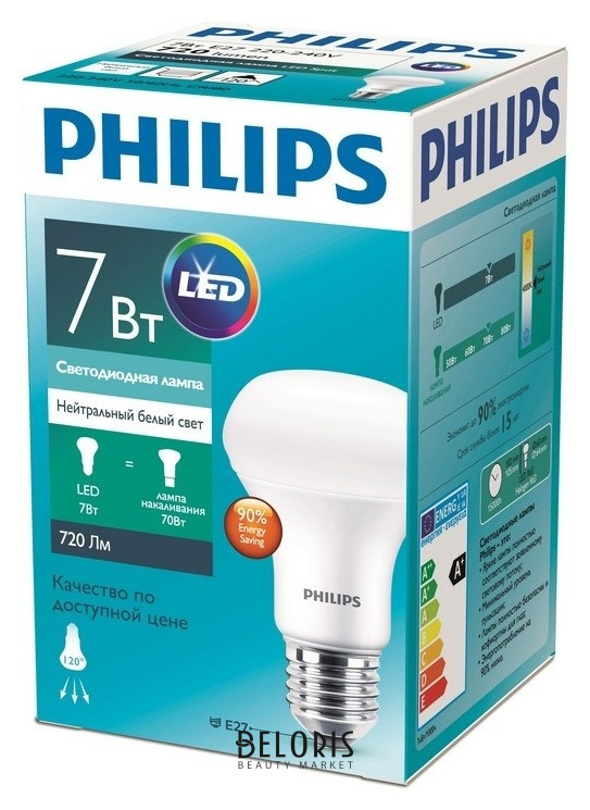 

Лампа светодиодная Philips ESS LED 7-70w E27 4000k 230v R63