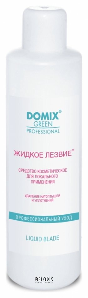 Гель для ног Domix Green Professional