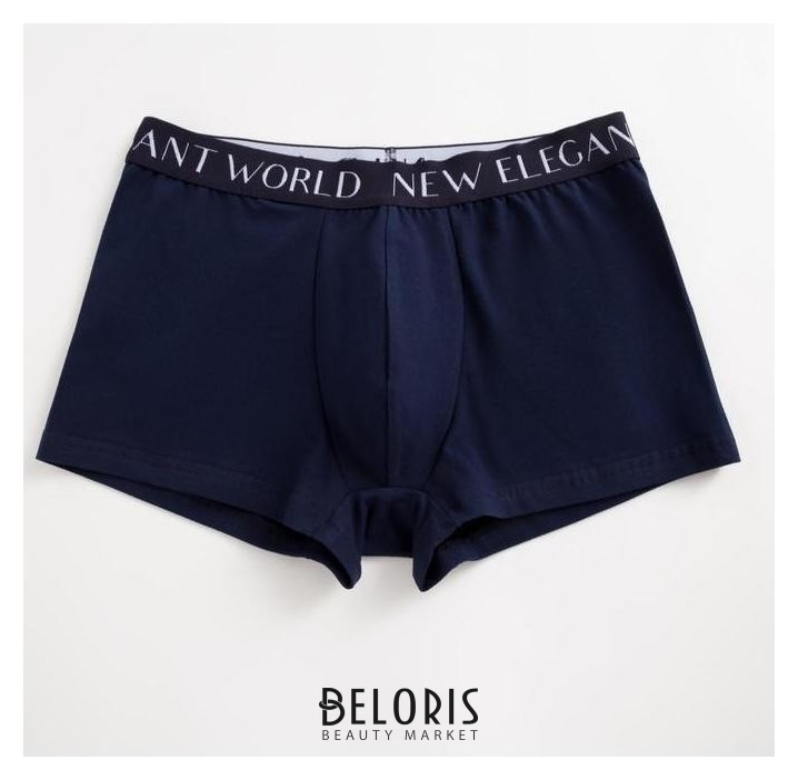 

Трусы мужские боксеры, цвет тёмно-синий, размер 50