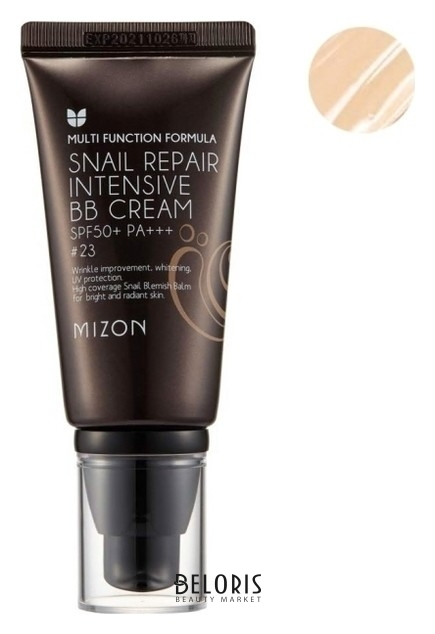 

ББ-крем с экстрактом муцина улитки Snail Repair Intensive BB Cream SPF50, Тон 23 натуральный беж