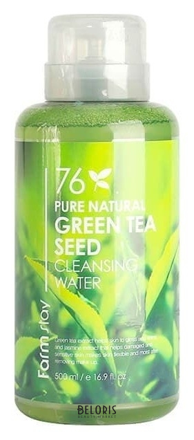 

Очищающая вода с экстрактом зеленого чая Pure Natural Green Tea Cleansing Water