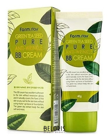 

Омолаживающий ВВ-крем с семенами зеленого чая Green Tea Seed Pure Anti-Wrinkle BB Cream