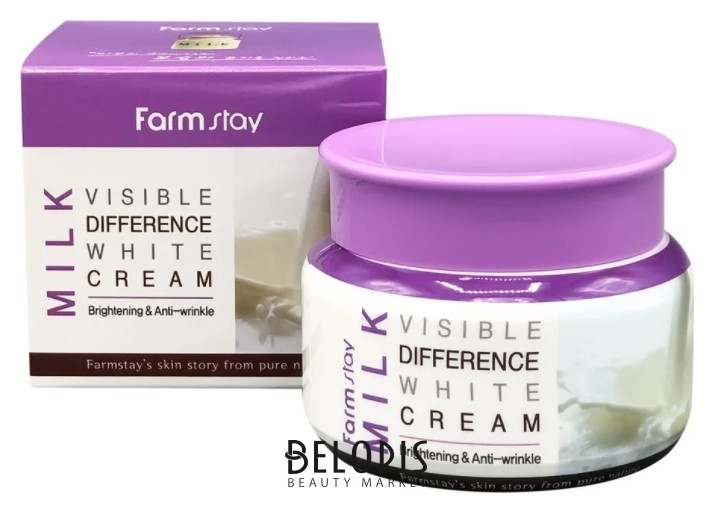 

Увлажняющий крем для лица с молочными протеинами Milk Visible Difference White Cream