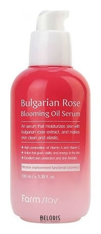 

Сыворотка для лица с экстрактом болгарской розы Bulgarian Rose Blooming Oil Serum