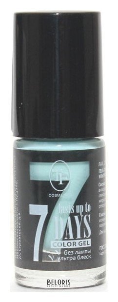 

Гель лак для ногтей Триумф, Тон 233, Лак для ногтей "Color gel"