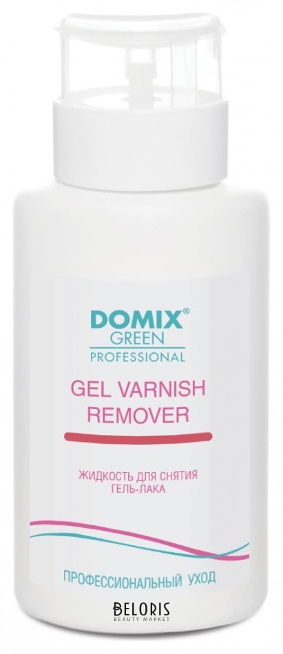 

Жидкость для снятия гель-лака шеллака Gel varnish remover с помпой