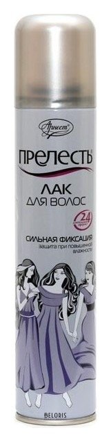 

Лак для волос Прелесть, 200 мл