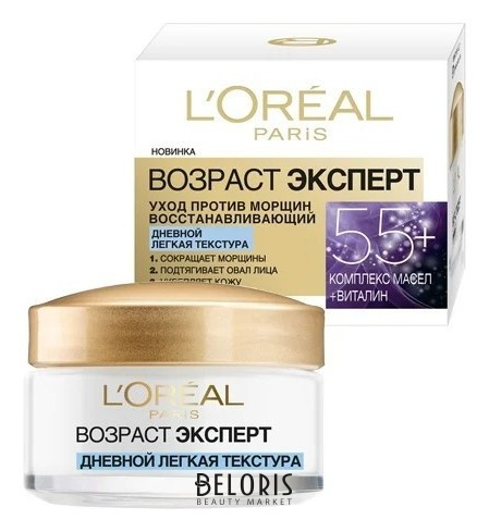 Крем возраст. L'Oreal Paris Возраст эксперт 55+. L'Oreal Paris Возраст эксперт 35+ дневной 50 мл. Крем l'Oreal Paris Возраст эксперт 65+ ночной 50 мл. L’Oreal Paris Возраст эксперт восстанавливающий 55+.