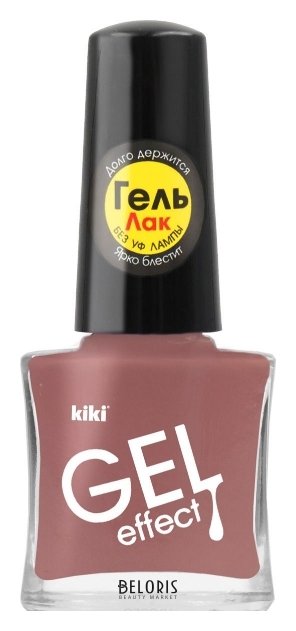 

Лак для ногтей Kiki, Тон 71, Лак для ногтей "Гель эффект"