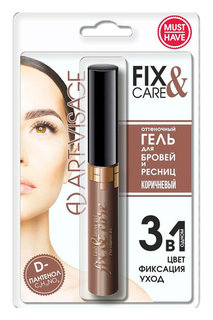 Гель для бровей и ресниц в блистере  Art-visage (Арт визаж)