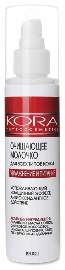 Молочко для лица Кора