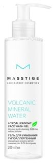 Гель для умывания гипоаллергенный  Masstige