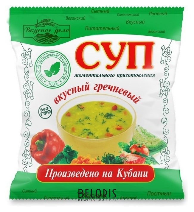 

Суп гречневый (порционный