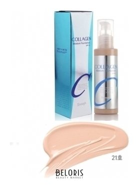 

Тональный крем для лица Enough (Инаф, Тон 21, Тональная основа Enough collagen moisture foundation