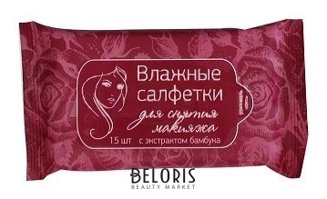 Салфетки влажные для снятия макияжа Делита Бьюти