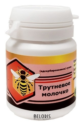 

Молочко трутневое адсорбированное