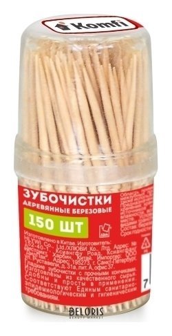 

Зубочистки и зубные нити для полости рта Komfi, 150 шт