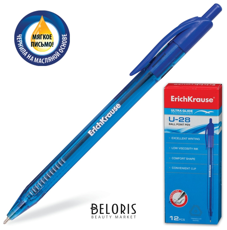 

Ручка шариковая масляная автоматическая Ultra Glide U-28