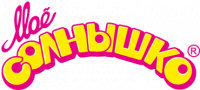 Моё солнышко